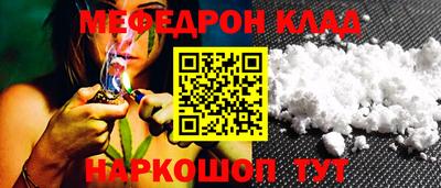 шишки Кандалакша