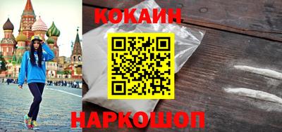 таблы Канаш