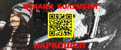 таблы Канаш