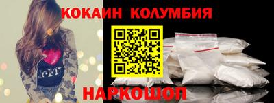 таблы Канаш