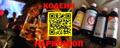 таблы Канаш
