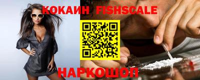 а пвп мука Шахты