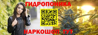 таблы Канаш