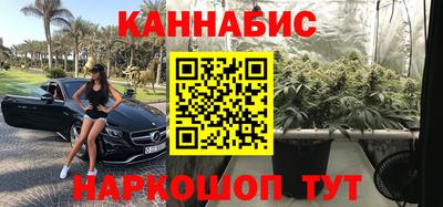 таблы Канаш