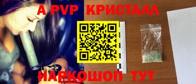 наркотики Камышлов