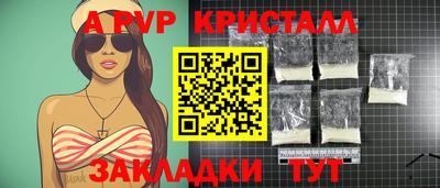 наркотики Камышлов
