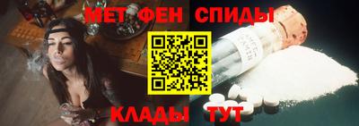 шишки Кандалакша
