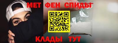 наркотики Камышлов