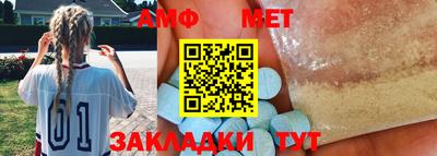 наркотики Камышлов