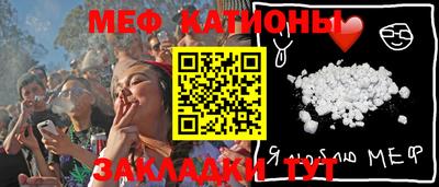 наркотики Камышлов