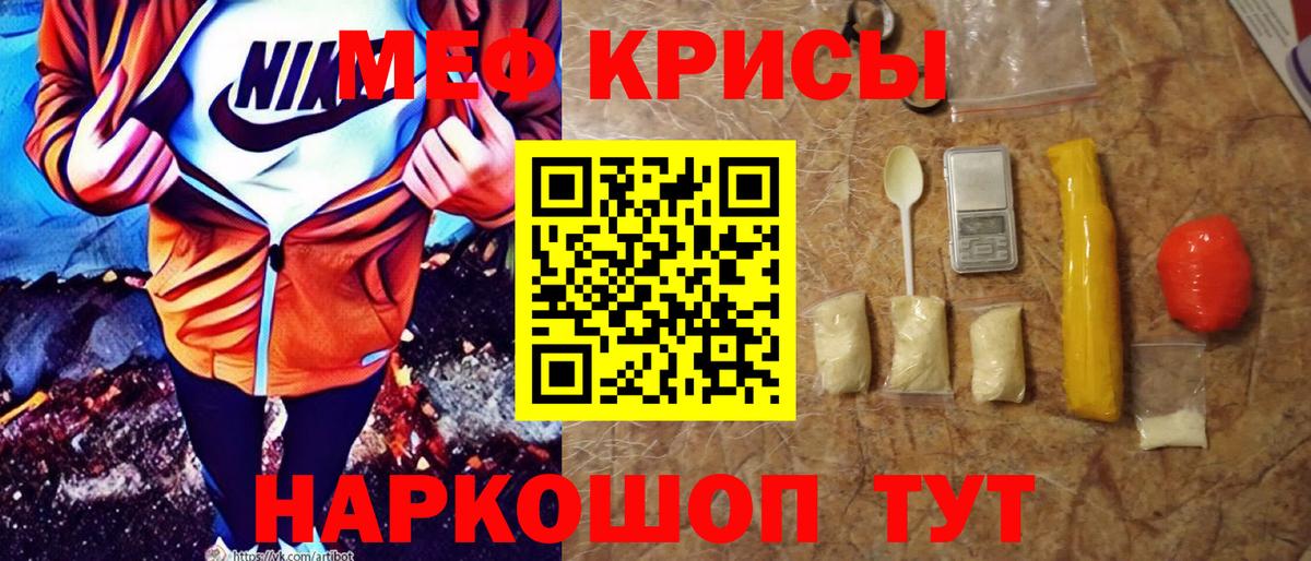 Лесозаводск  МЕФ  Вход с VPN  МЕФ 4 MMC 